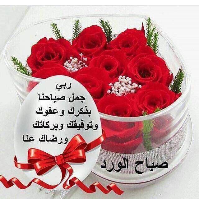 abdulla harahsha banner