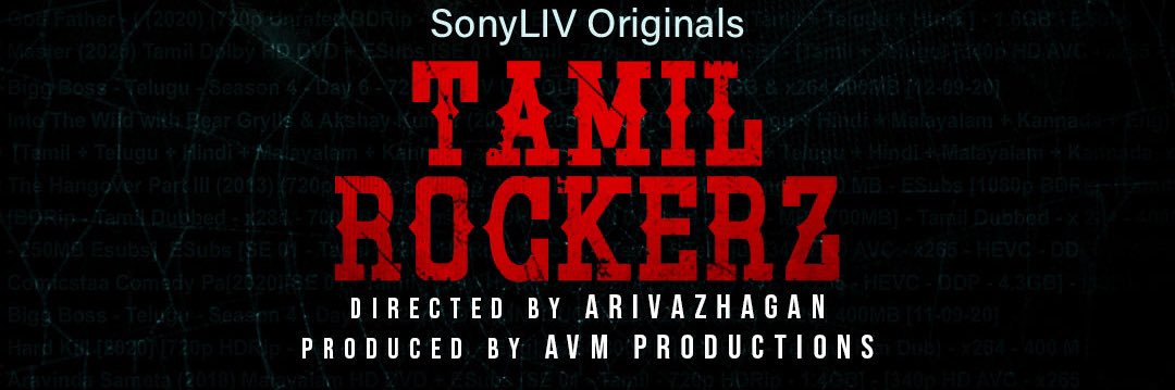 Sulile Kumar banner