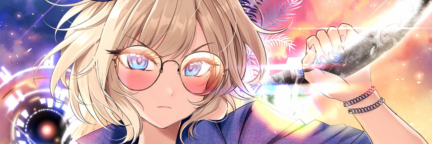 Beanie Boy banner