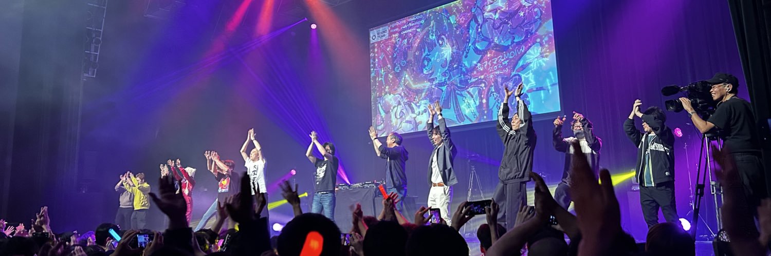 タニー banner