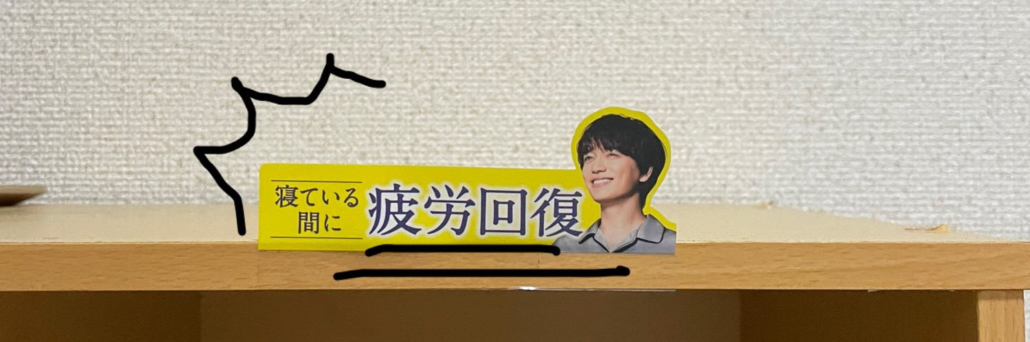 AgkaBn's profile banner image