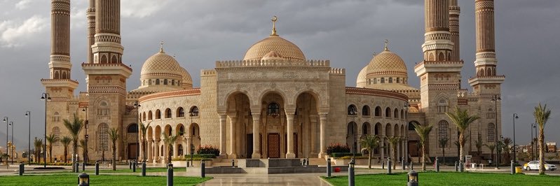 بندر banner