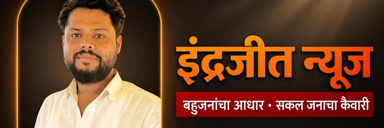 uddhavkad's profile banner image