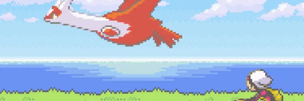 Yakin banner