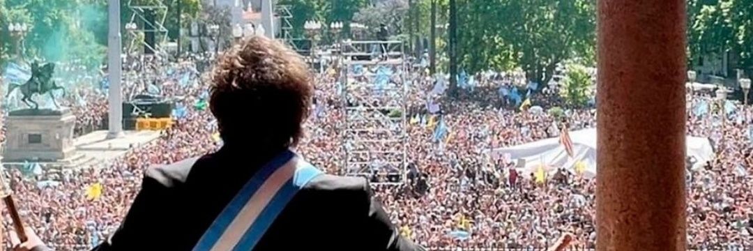 🇦🇷⭐56⭐%⭐Seeemon banner