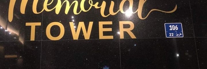 MullaSomon's profile banner image