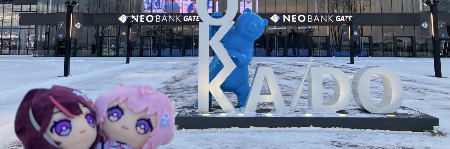 あんせる🧪【淡麗セブン】🌸💬🔁💙☃️ banner