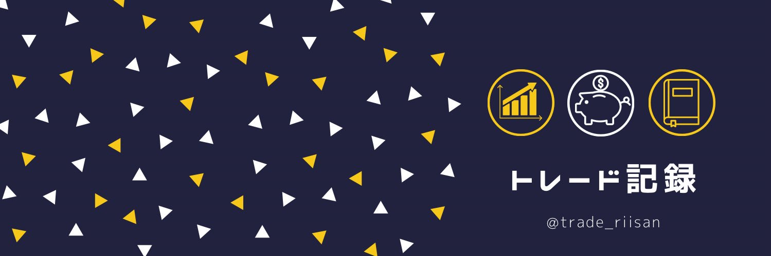 trade_riisan's profile banner image
