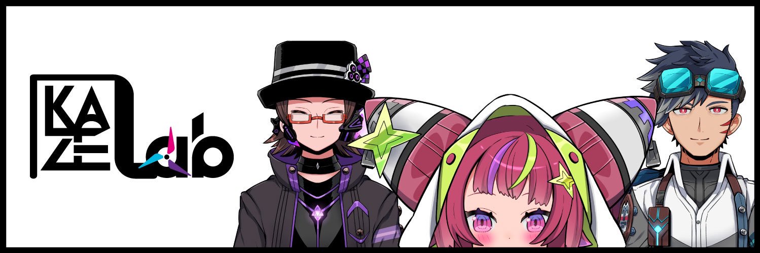 KAZE Lab banner