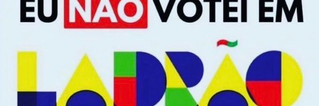 Luiz Baruk🇧🇷🇪🇦🇺🇲 banner