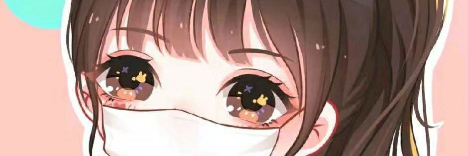 祢豆子 banner