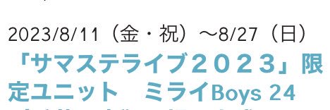 1Reoru_____ku's profile banner image