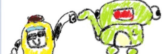 n banner