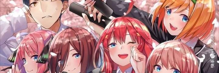 ShiraKomo's profile banner image