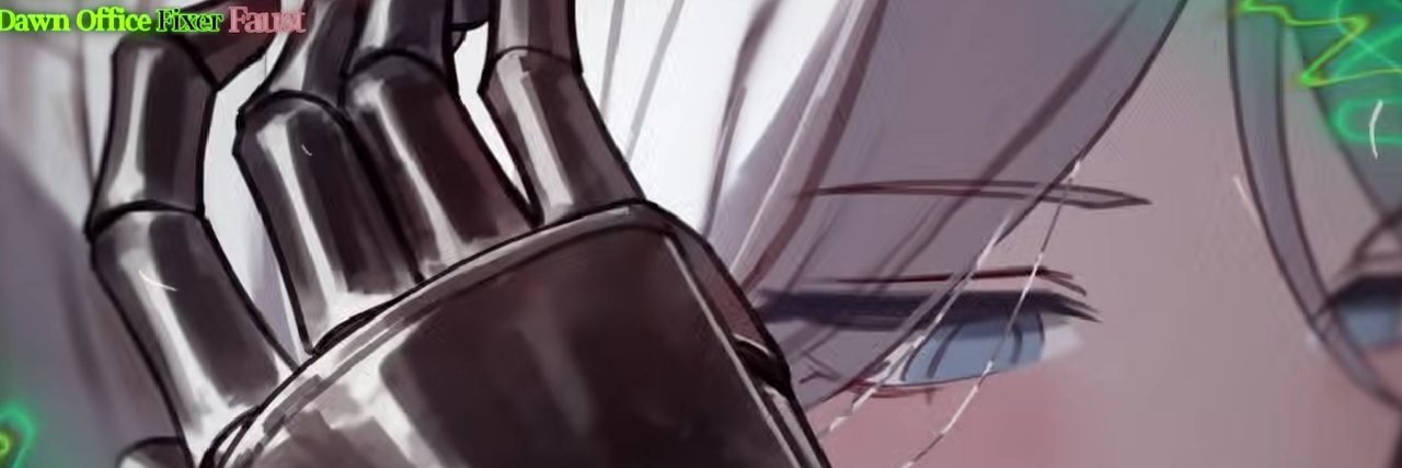 The Dawn Office MVP || comms FULL banner