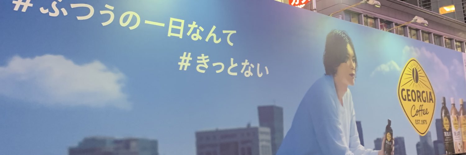oeueni_8's profile banner image