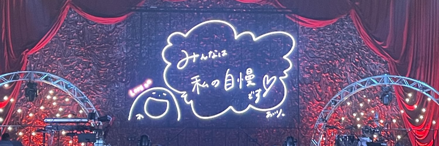 pan3ru's profile banner image