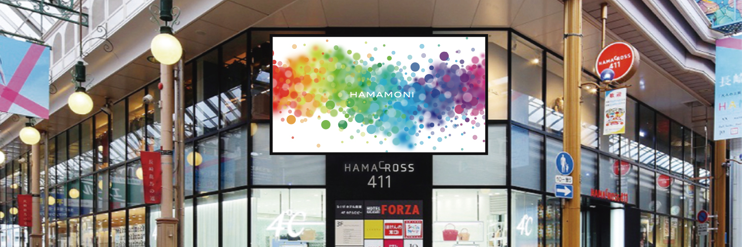 hamamoni_5tag's profile banner image