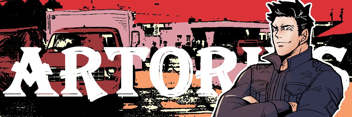 Artorius（アルトリウス） banner