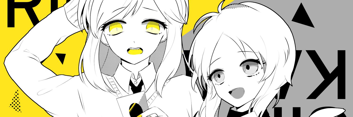 header image