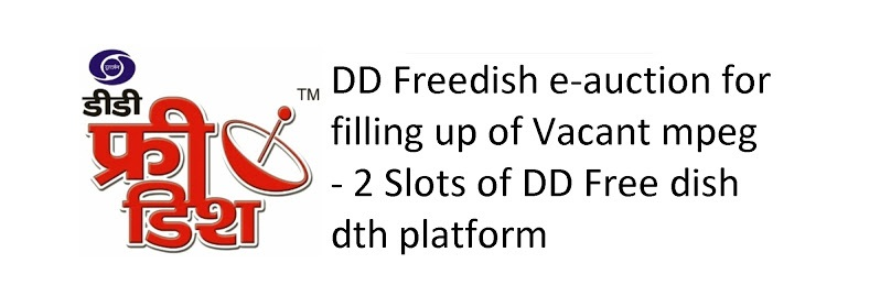 dthnews's profile banner image