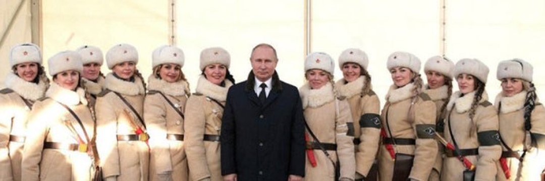 viladimir putin 🇷🇺 perody banner