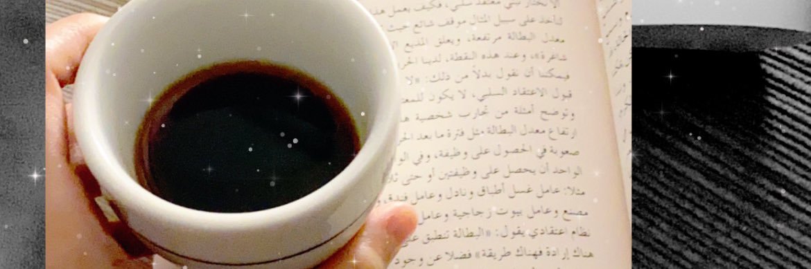 Blueberry3330 banner