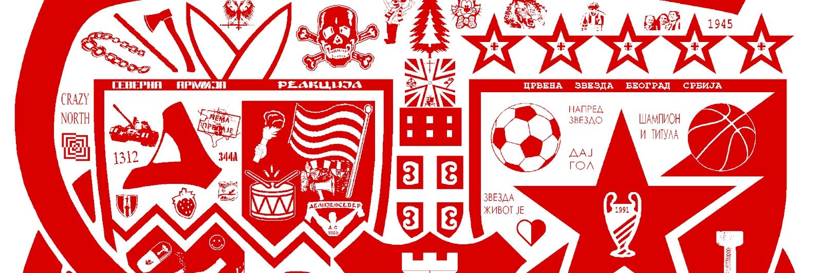 🔴ДЕЗ⚪❌⭐🏆⭐🏆⭐🇷🇸 banner
