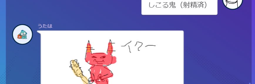 _19x's profile banner image