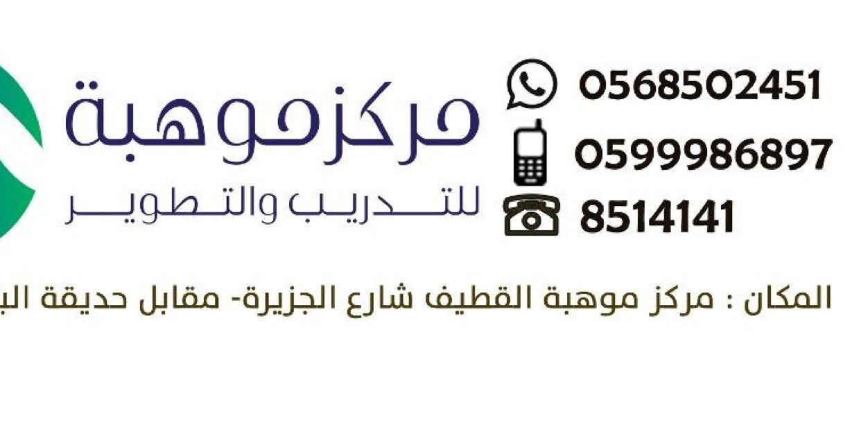 mohbaa2013's profile banner image