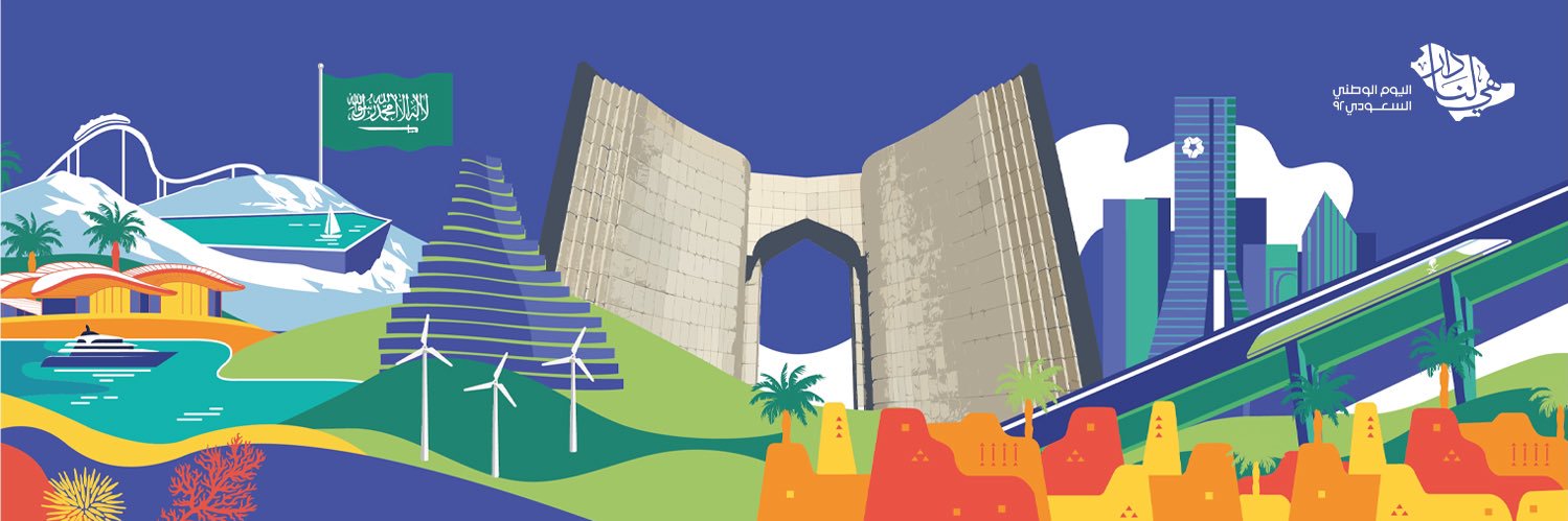 الأنشطة الطلابية-كلية العلوم الإنسانية والاجتماعية banner