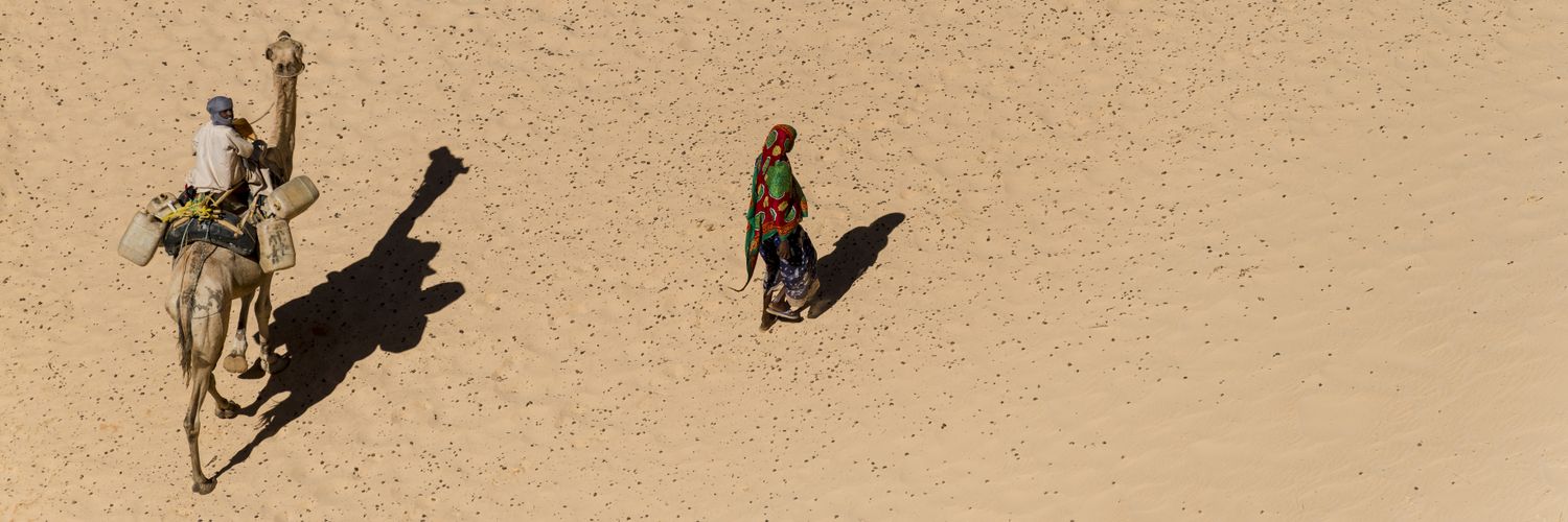 Annadjib Ramadane banner