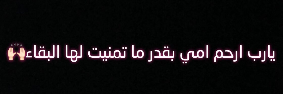 n3oe2012's profile banner image