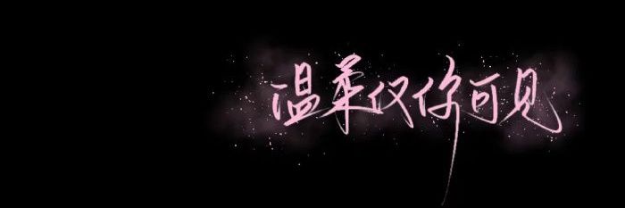 JIeJaitt's profile banner image