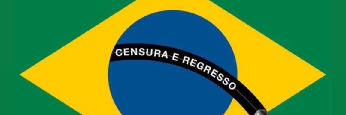Armando Cavalcante banner