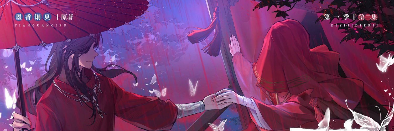 AJ 🍂 banner