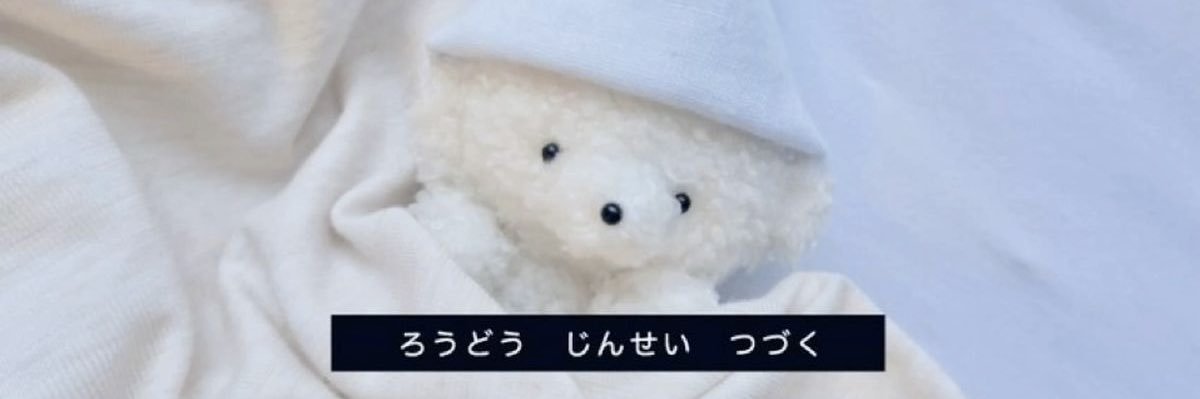 _kabi_user's profile banner image