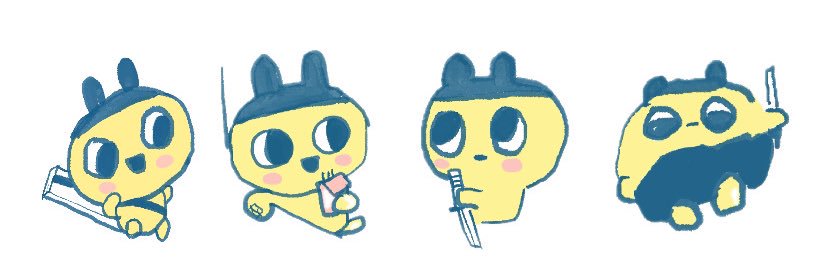mardy bum banner