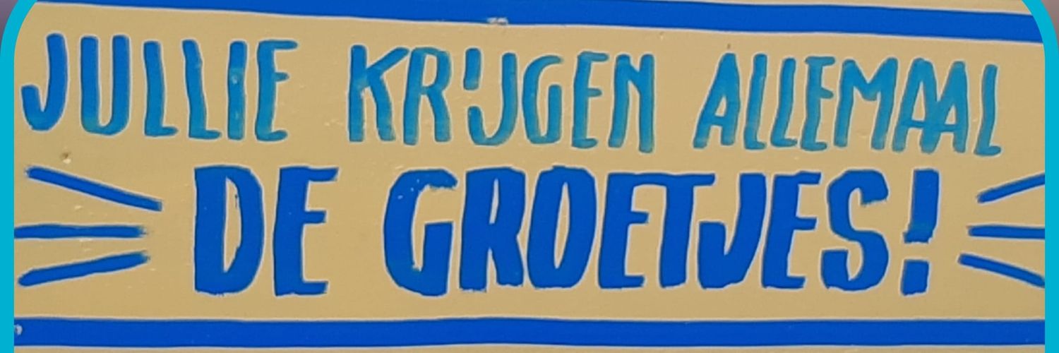 Siwaertz Griend banner