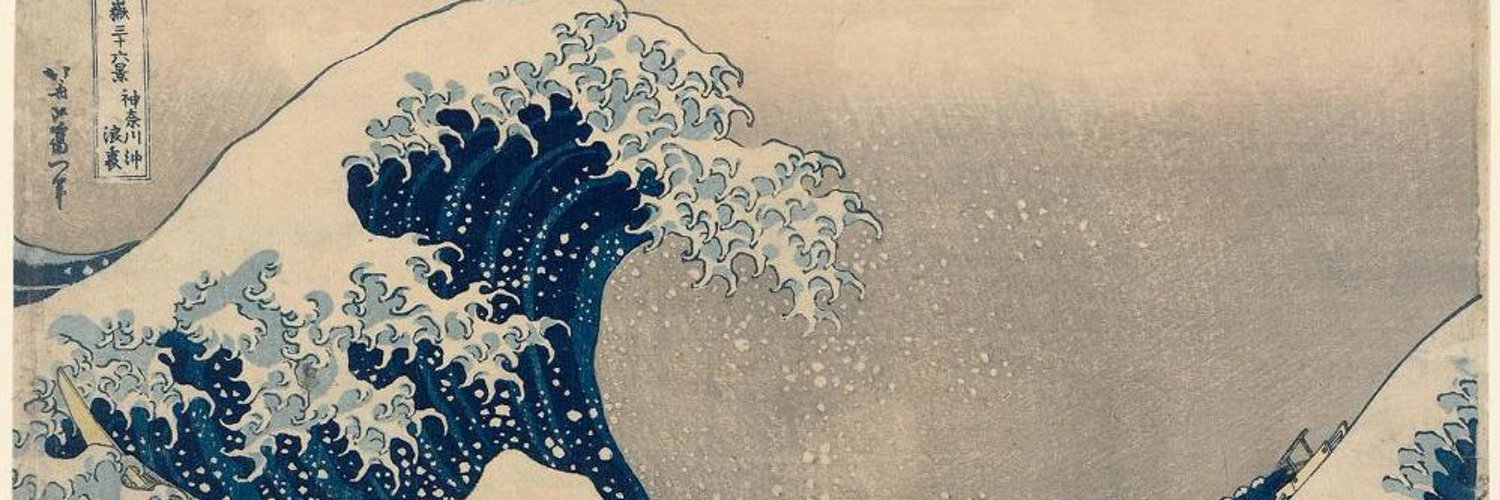ukiyoeweb_es's profile banner image