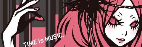 emma120bpm banner