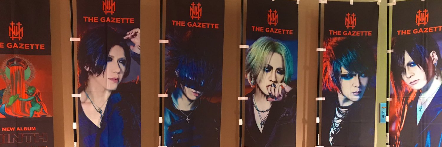 ri23Ou's profile banner image