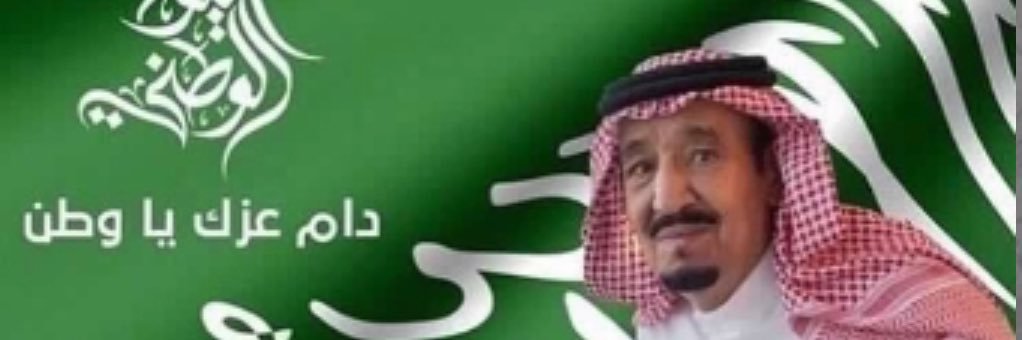 shamarfi's profile banner image