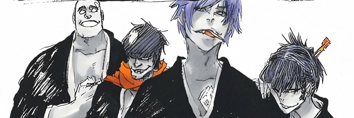 False Hope banner