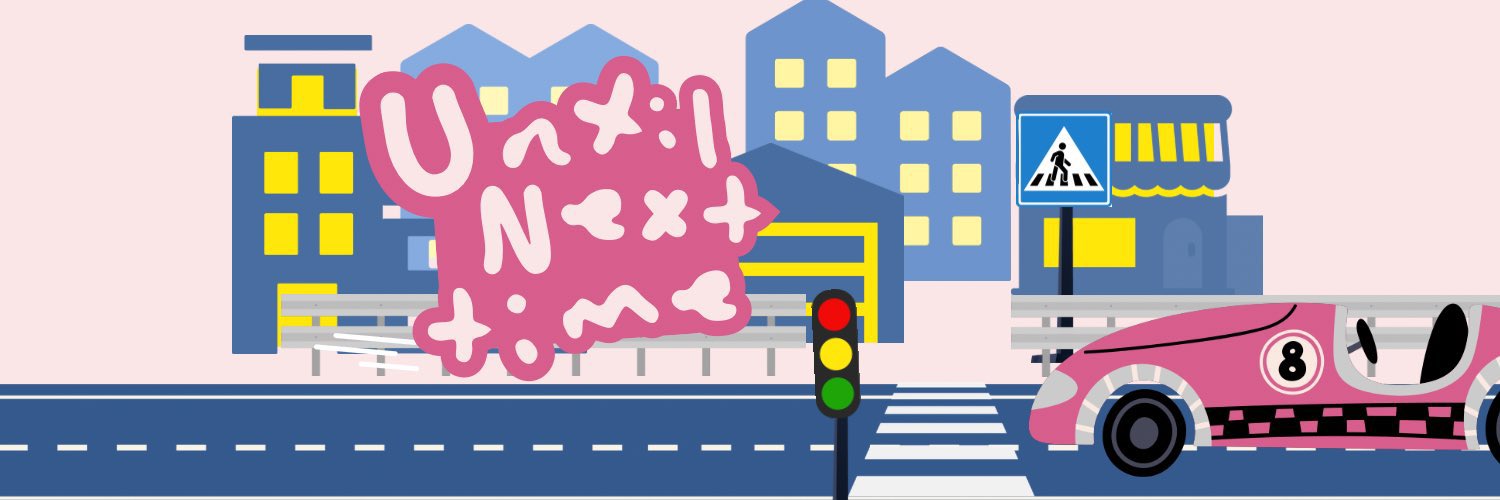 DriverJuhoon's profile banner image