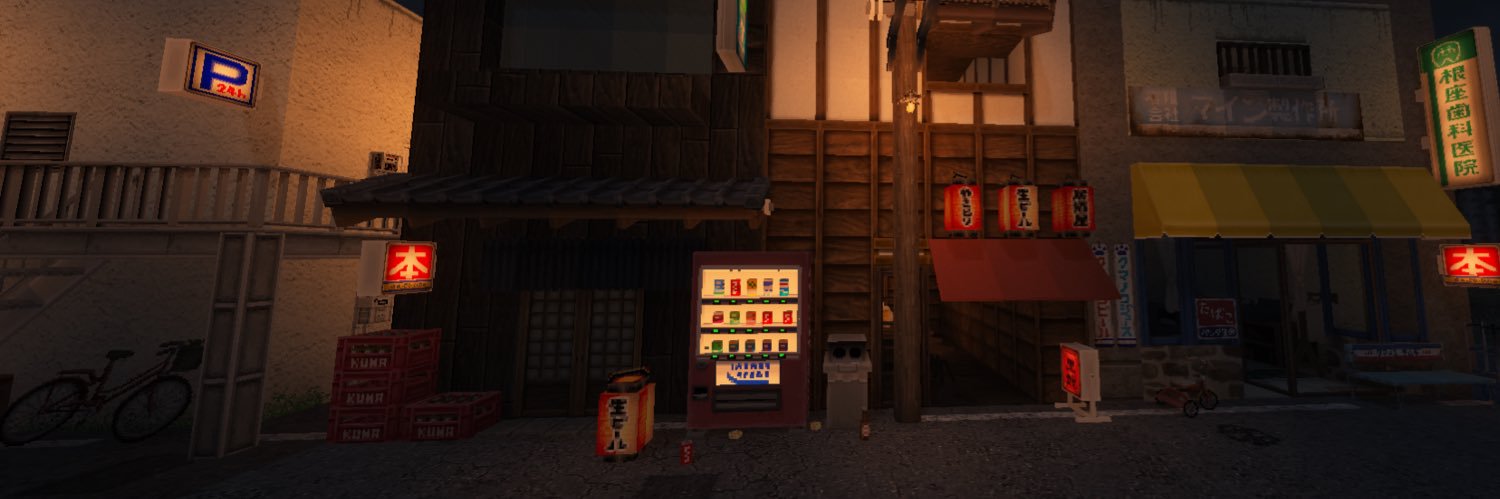 Ctan_I's profile banner image