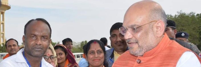 prakshchhajer's profile banner image