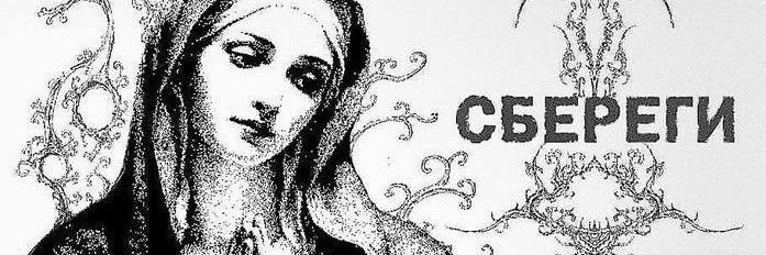 drvnkrvt's profile banner image