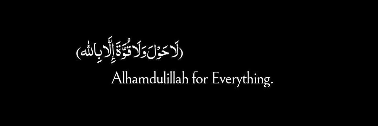 Denis🥷🦁🇮🇷 banner