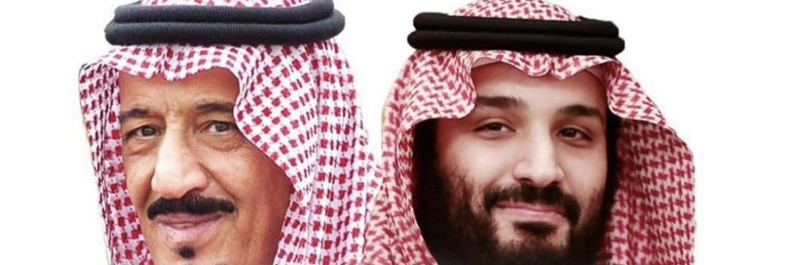 موقفه خدماتي منذ عام 1432بسبب اني معسرجداو مديون banner